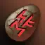 Fire Spirit Evolution Stone