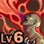 Fire Rage